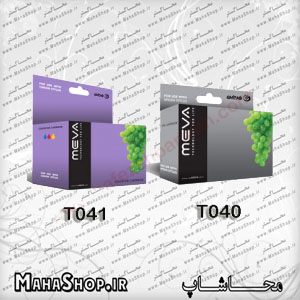 کارتریج فابریک MEVA CARTRIDGE T040 T041